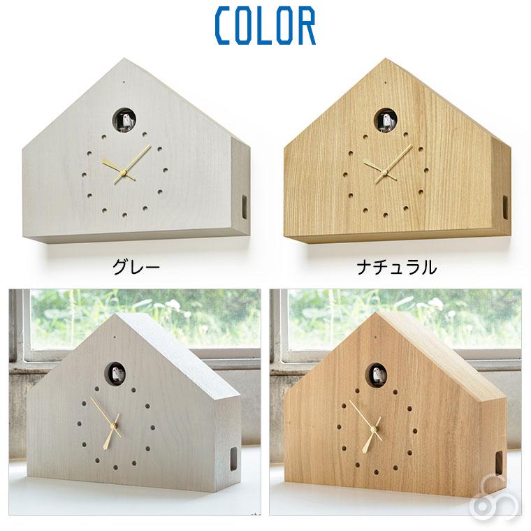 Lemnos（レムノス） 旧商品 Lemnos CUCULO FELICE ククロ フェリーチェ