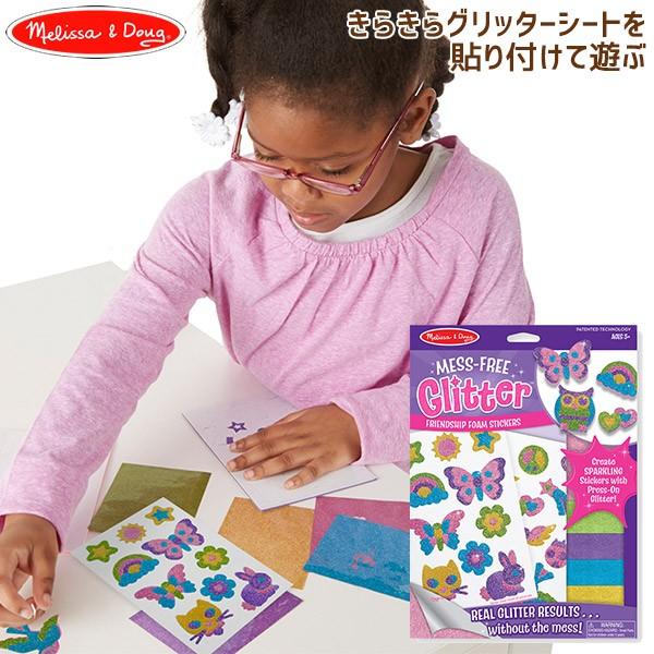 旧商品 Melissa＆Doug(メリッサ＆ダグ) はがして簡単！グリッターフォーム フレンドシップ MD9500 知育玩具 シール ブック 男の子 女の子｜sun-wa