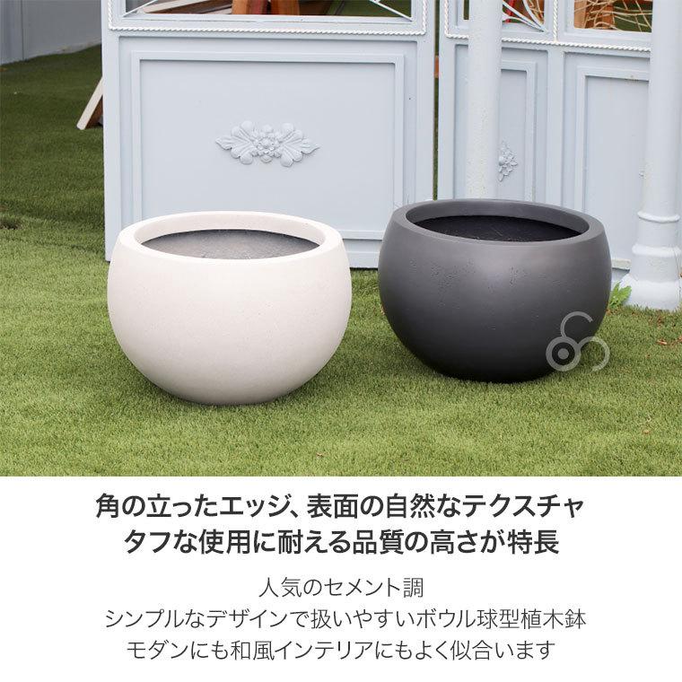 プランター 大型 MMFC ボウル ・アーバン61 MF-1970-061U 幅61cm おしゃれ 屋外の画像