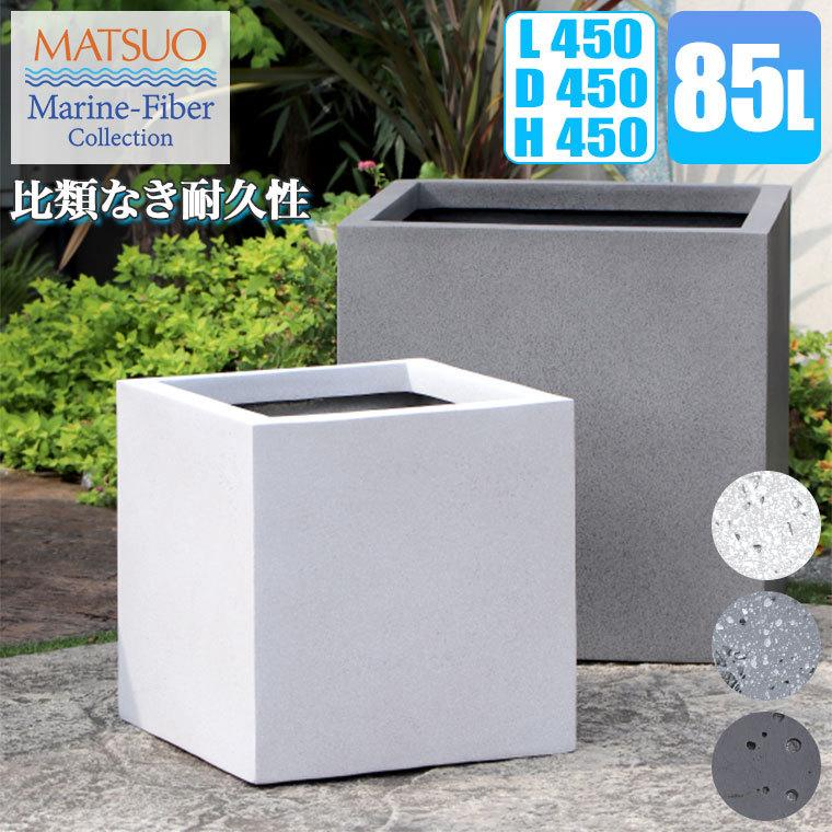 大鉢 楽天市場】大型 プランター ビッグポット 95 φ95cm 280L 底穴あり
