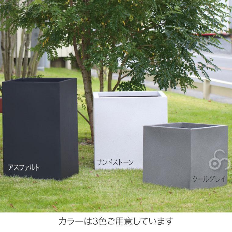 プランター 大型 MMFC スクエア・アーバン45 MF-5945-045U 10号鉢 幅45cm おしゃれ 屋外の画像