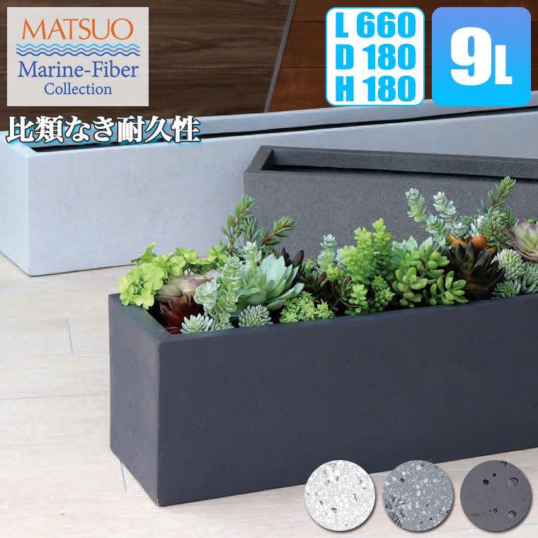 SOLSO コンクリート大鉢 モルタルプランター 10号 solso farm購入