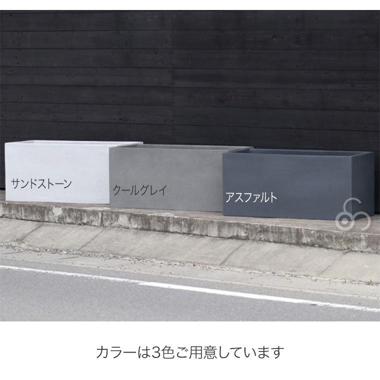 プランター 大型 MMFC ワイド・アーバン80 MF-6280-080U 9号鉢×2 幅80cm おしゃれ 屋外_6