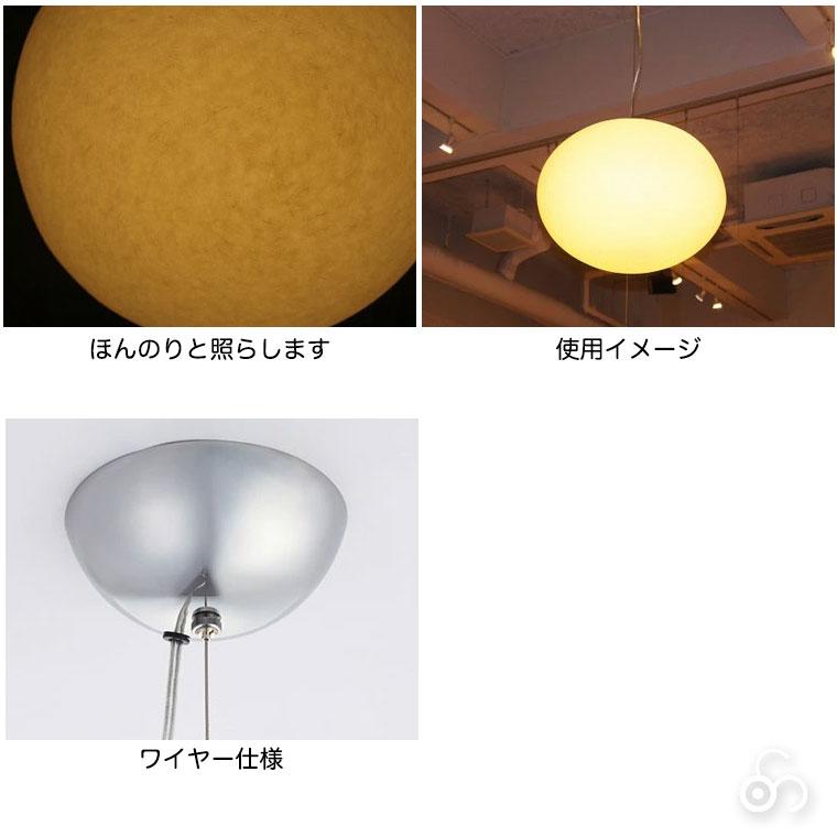 ペンダントランプ ライト 照明 AOYA(アオヤ) 谷口・青谷和紙 ペンダントランプ ライト 照明 AOYA(アオヤ) 谷口・青谷和紙