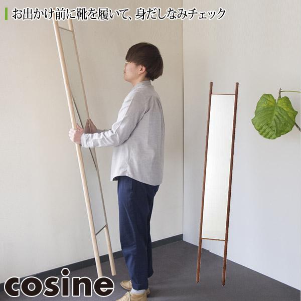 cosine（コサイン） (プレゼント付) エントランスミラー ウォルナット
