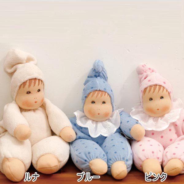 伝説の赤ちゃん人形 Amazon.co.jp: [エムティーエボコン] 黒人 赤ちゃん 人形 40cm (女の子