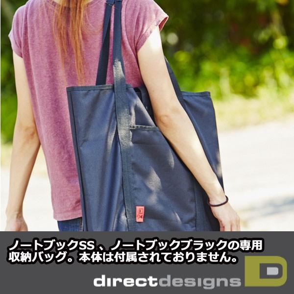 エープラス ノートブックSS NoteBookブラック nbss・nbbk 収納バッグ nbss-bag｜sun-wa