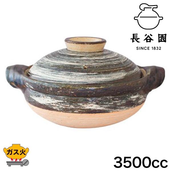 美品　伊賀土鍋 刷毛目 大 （約3～5人用）日本製 民芸 楽天市場】長谷園 伊賀土鍋 刷毛目 大 ANH-03 9号 送料無料