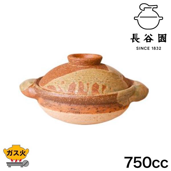 長谷園 伊賀土鍋 伊賀釉 小 ANI-21 5号 : サンワショッピング - 通販