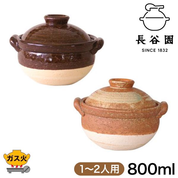 長谷園 伊賀土鍋 雑炊鍋(1から2人用) ANM-34 6号 : サンワショッピング