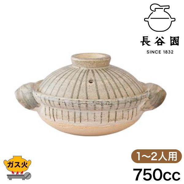 長谷園 伊賀土鍋 利休十草 小 ANR-11 5号 : サンワショッピング - 通販