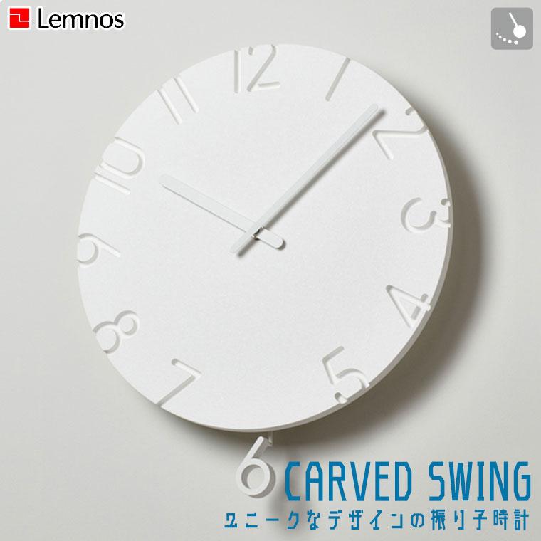 Lemnos（レムノス） Lemnos CARVED SWING カーヴド スウィング NTL15