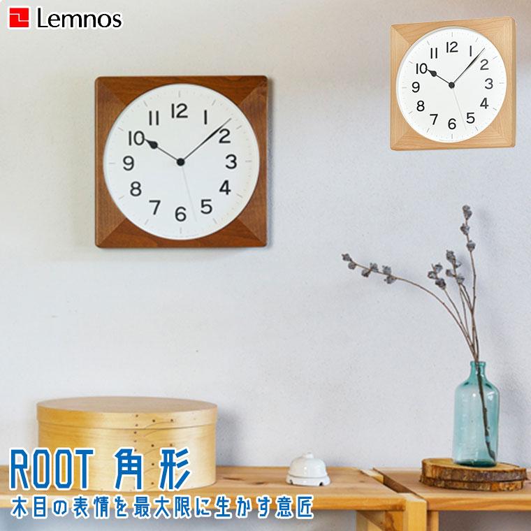 Lemnos（レムノス） ROOT 角形 NY21-09 掛け時計 : サンワショッピング