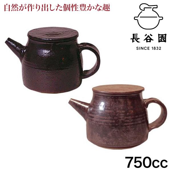 長谷園 旧商品 大道正男 汁次 ON-47(キッチンツール) : サンワ