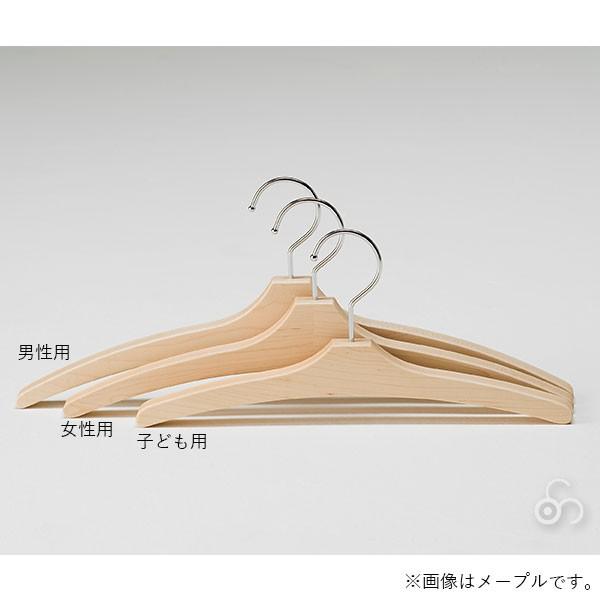 プレゼント付) コサイン cosine ハンガー男性用 メープル 4本セット OP