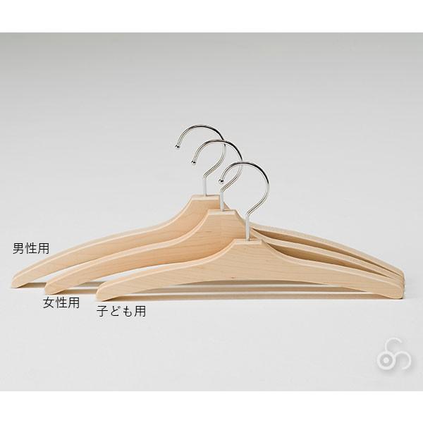 プレゼント付) コサイン cosine ハンガー男性用 ウォルナット 4本