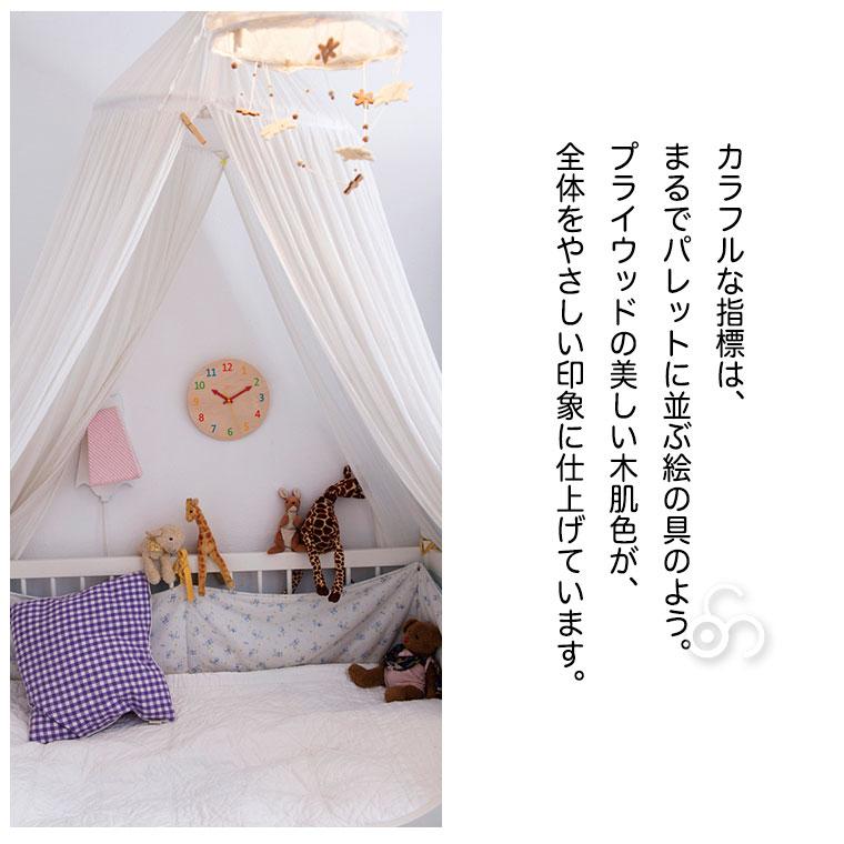 Lemnos（レムノス） 旧商品 palette パレット PC08-16 PC08-17