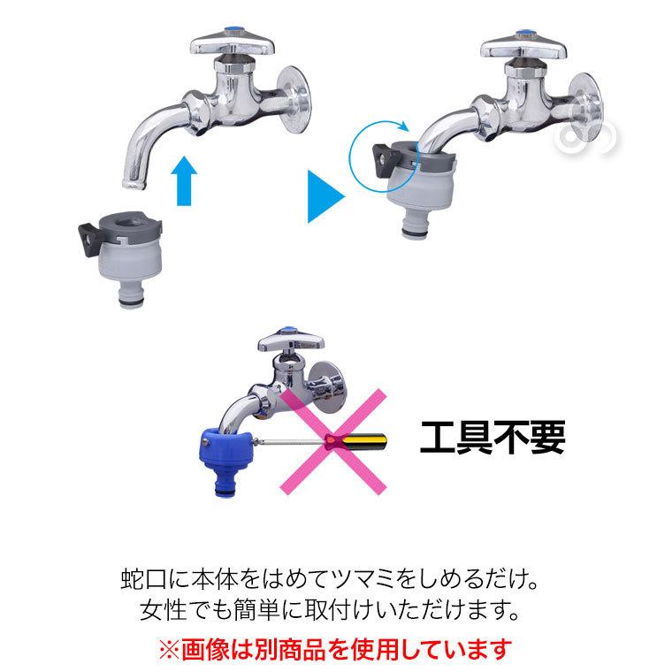 2021高い素材 タカギ パチットラクロック蛇口 QG1028FJ discoversvg.com 2021高い素材 タカギ パチットラクロック蛇口 QG1028FJ discoversvg.com