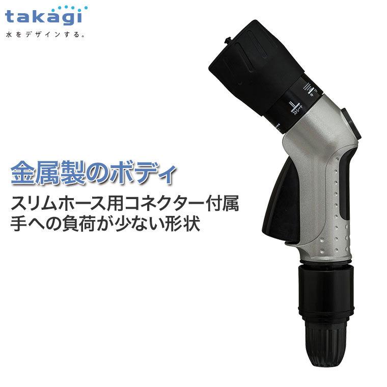 タカ 楽天ビック｜【エントリーで最大全額ポイント還元｜1/5まで】 タカギ