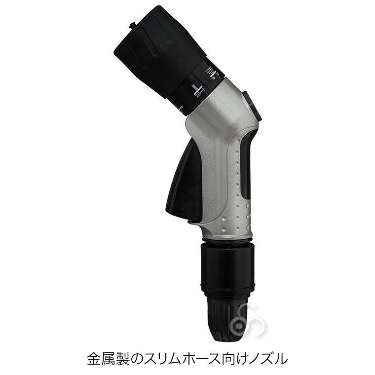 タカギ（takagi） コンパクトメタルノズル QG1583 : サンワ