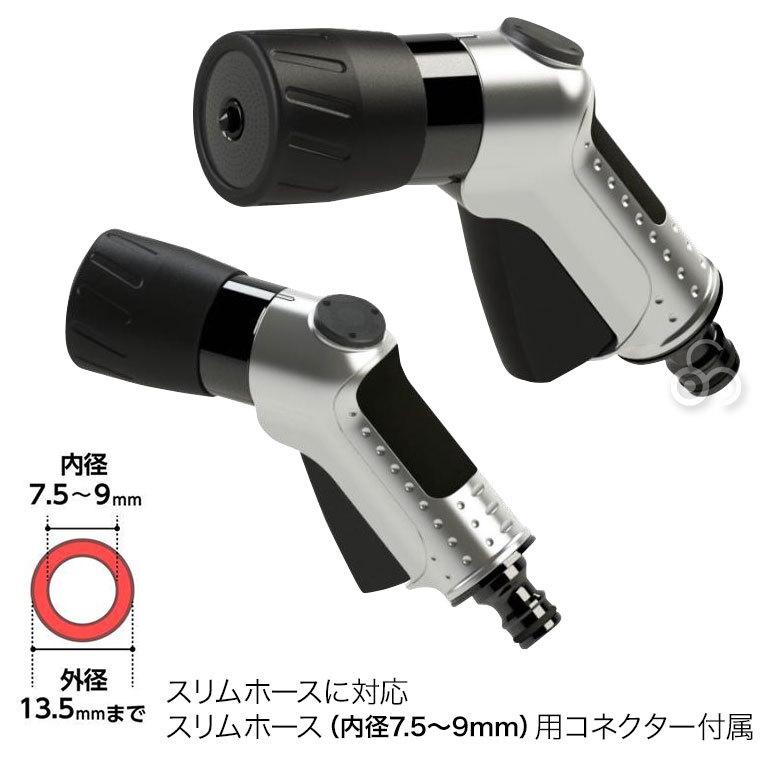 タカギ（takagi） コンパクトメタルノズル QG1583 : サンワ