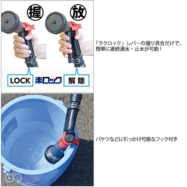 タカギ（takagi） タフギアフックノズル QG557 : サンワショッピング
