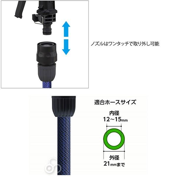 タカギ（takagi） タフギアフックノズル QG557 : サンワショッピング