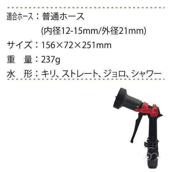 タカギ（takagi） タフギアフックノズル QG557 : サンワショッピング