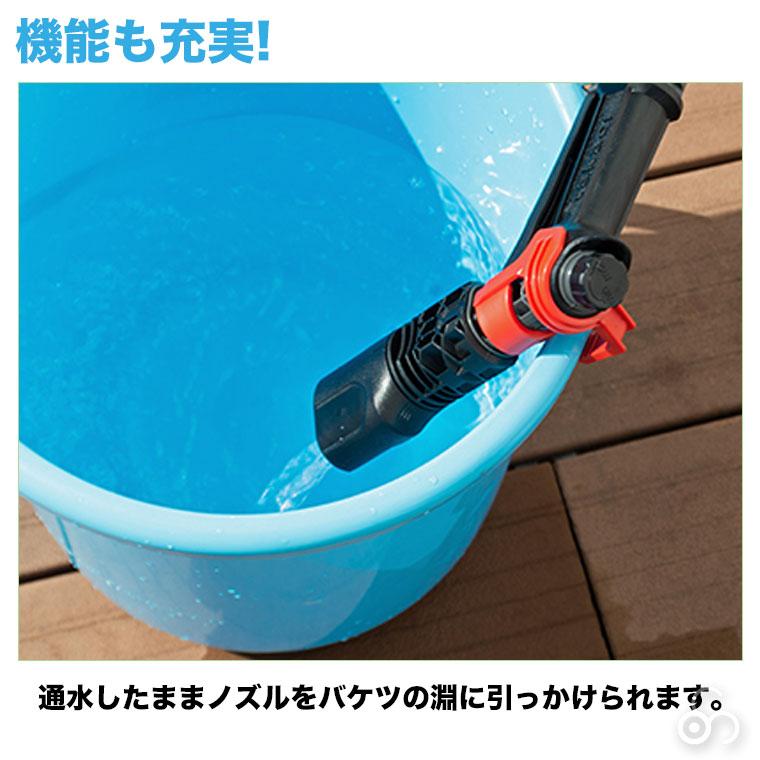 タカギ（takagi） 散水ノズル タフギアサイクロン QG559 : サンワ