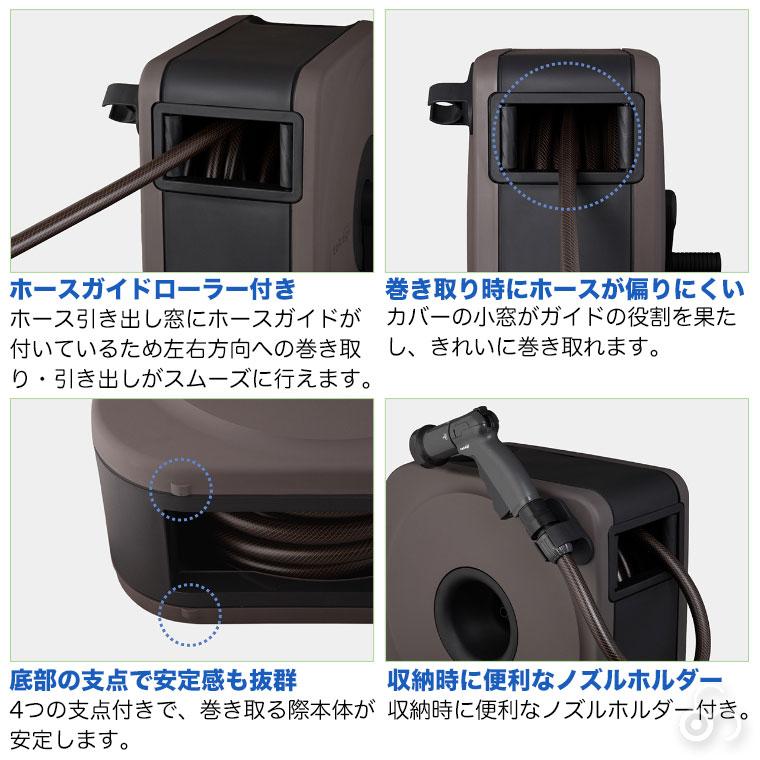 タカギ ホースリース 20m BOXY NEXT RC1220 おしゃれ : サンワ タカギ ホースリース 20m BOXY NEXT RC1220 おしゃれ : サンワ