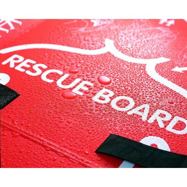 旧商品 救急用品 緊急用簡易担架 レスキューボード RESCUEBORD