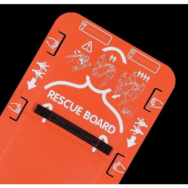 旧商品 救急用品 緊急用簡易担架 レスキューボード RESCUEBORD