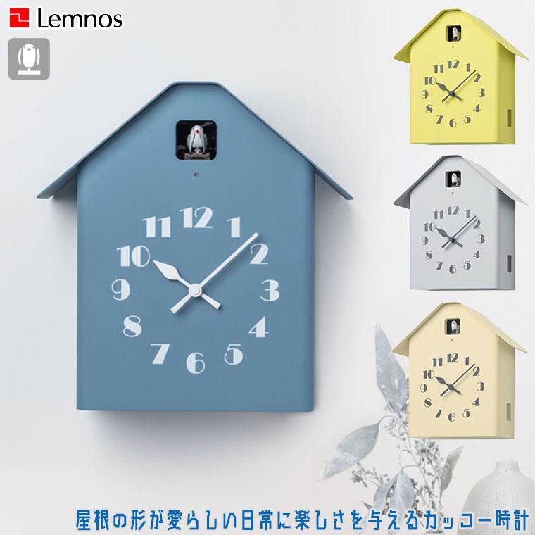 Lemnos（レムノス） Dachs Cuckoo RF20-03 カッコー時計 掛け時計