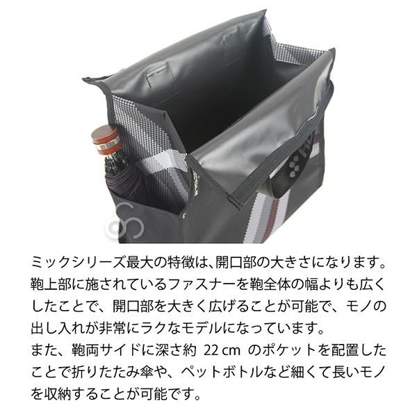 旧商品 ロルサー ショッピングカート ROLSER MIK ミック RS-10M 2輪