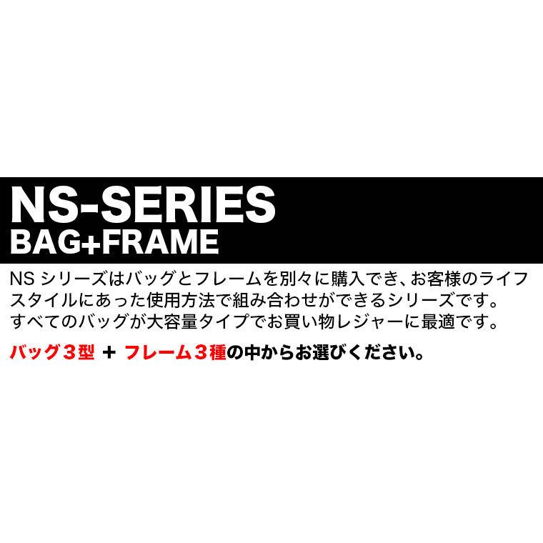 ロルサー ROLSER NS ロールトップ ROLL TOP RS-10RT 正規品 おしゃれ 4輪 2輪 6輪フレーム対応_4