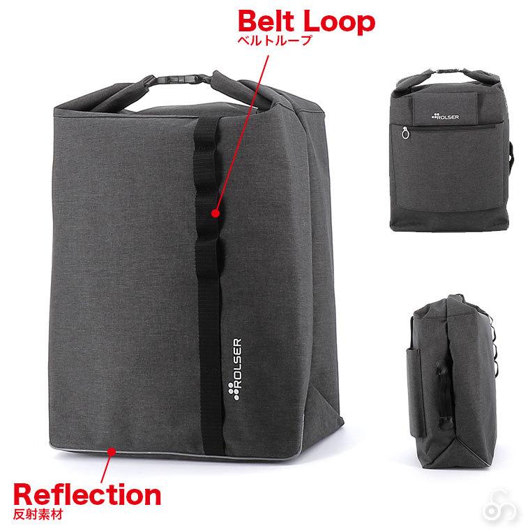 ロルサー ROLSER NS ロールトップ ROLL TOP RS-10RT 正規品 おしゃれ 4輪 2輪 6輪フレーム対応_6