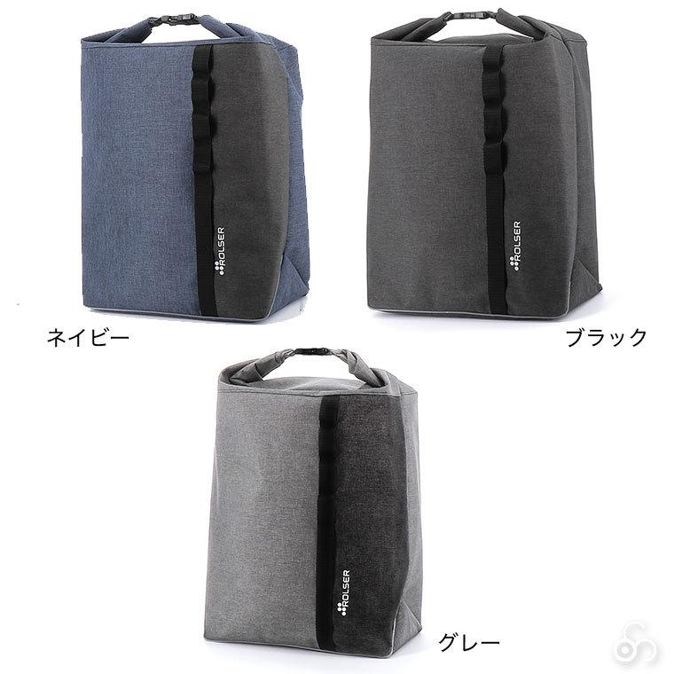 ロルサー ROLSER NS ロールトップ ROLL TOP RS-10RT 正規品 おしゃれ 4輪 2輪 6輪フレーム対応｜sun-wa｜08