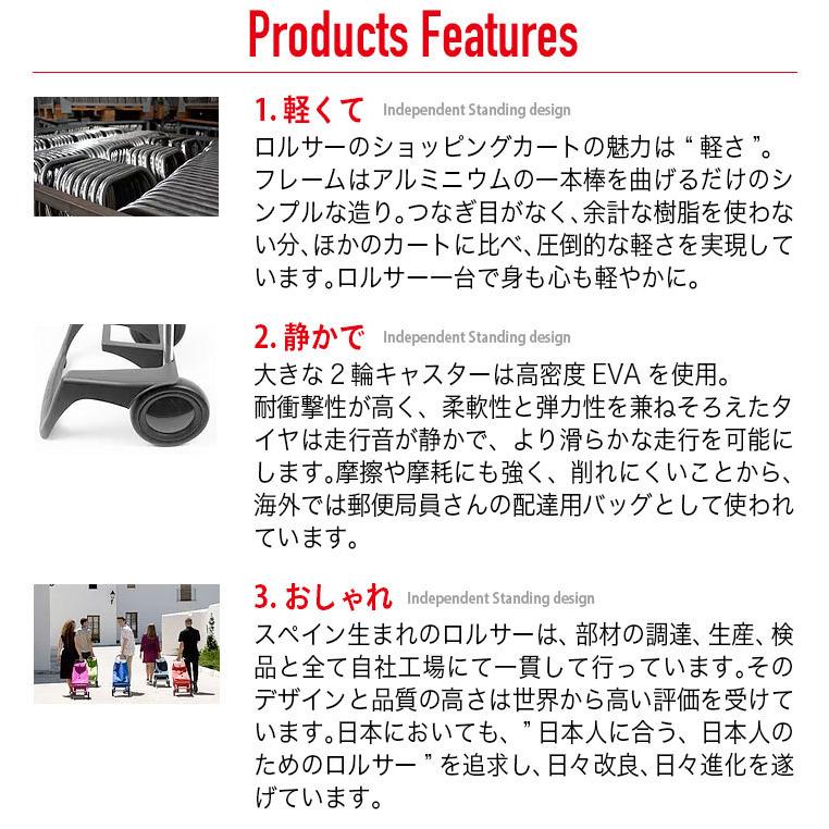 ロルサー ROLSER NS ロールトップ ROLL TOP RS-10RT 正規品 おしゃれ 4輪 2輪 6輪フレーム対応_9