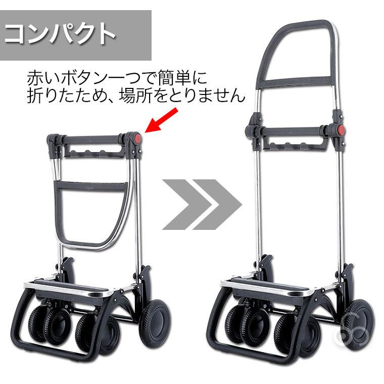ロルサー 4輪 ショッピングカート ROLSER NS フレーム 4輪タイプ ロルサー 4輪 ショッピングカート ROLSER NS フレーム 4輪タイプ