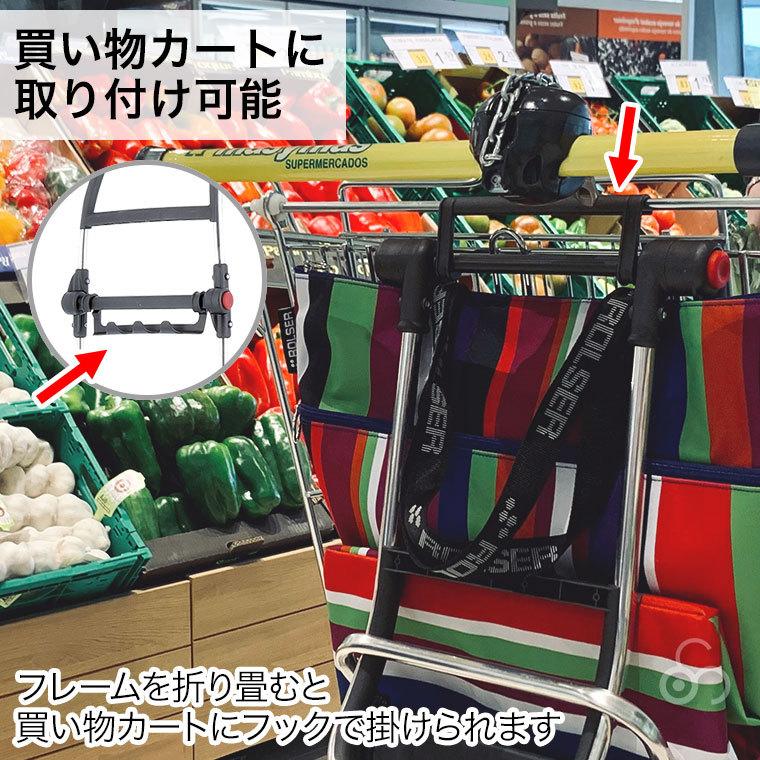 ロルサー 4輪 ショッピングカート ROLSER NS フレーム 4輪タイプ