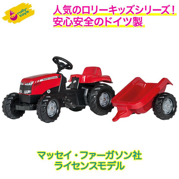 大人気 本日発送 MQY75E2Y043 [MQY75E2Y043]