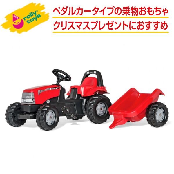 在庫限り ロリートイズ Caseキッズ Rt 乗用玩具 おもちゃ 車 こども 足けり 乗り物 最終値下げ Www Thedailyspud Com