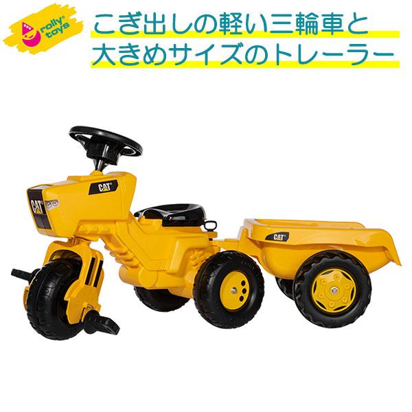 ロリートイズ ロリートイズ CATトライク RT052936 乗用玩具 車 おもちゃ 乗れる 足けり