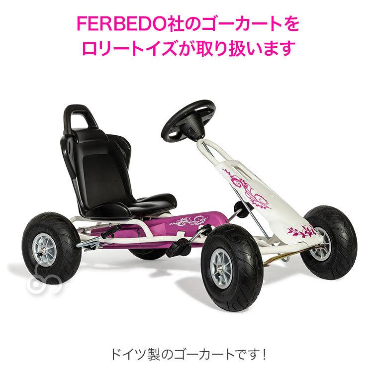 FERBEDO ゴーカート Runner RT105014 乗用玩具 車 のりもの 3歳