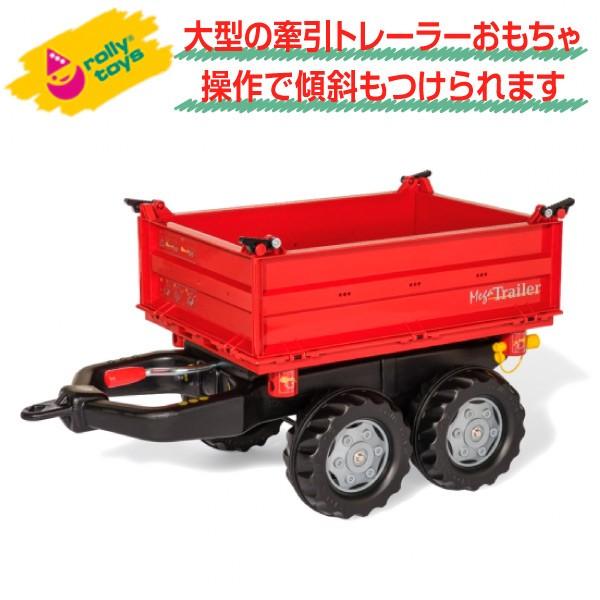 ロリートイズ メガトレーラーRed RT123018 乗用玩具 おもちゃ 車 こども 足けり 乗り物 乗れる｜sun-wa