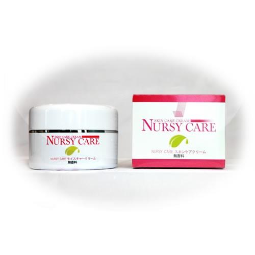 旧商品 ナーシーケアモイスチャークリーム(ボトルタイプ) S028