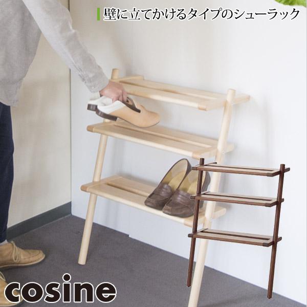 未着用品】 コサイン cosine シューラック ウォルナット SR-04CW 靴