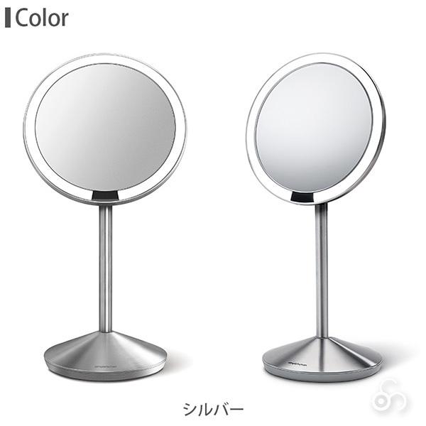 simplehuman（シンプルヒューマン） (正規品) simplehuman ST3004