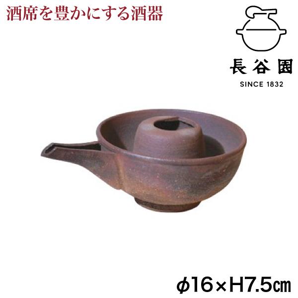 【未使用】長谷園 伊賀焼 片口冷酒器 盃 炭焼 sun-wa_sy-23