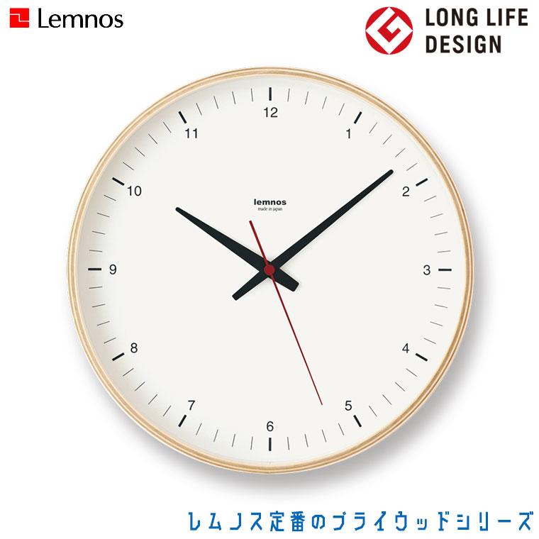 Lemnos（レムノス） Plywood clock T1-017(1) 掛け時計 : サンワ